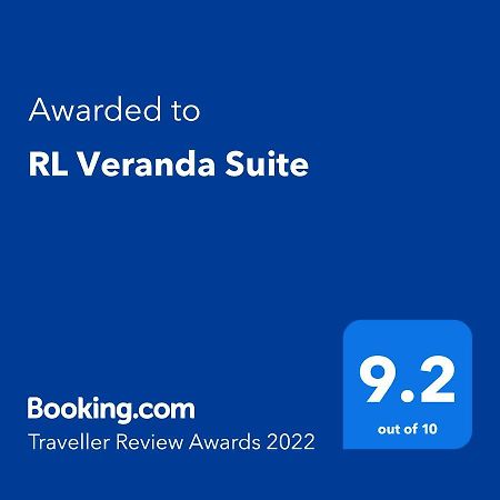 באגויו Rl Veranda Suite מראה חיצוני תמונה