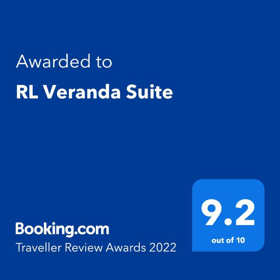 באגויו Rl Veranda Suite מראה חיצוני תמונה